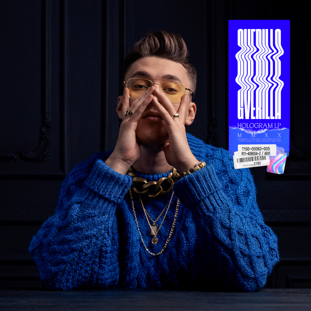 Gverilla - ''Hologram'' (okładka)